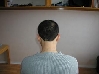 Ngày thứ 7 của cô thợ cắt tóc